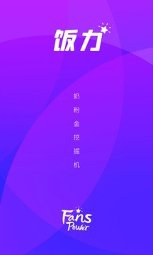 app؈D