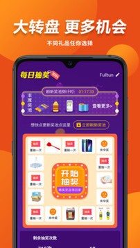 ؔapp؈D