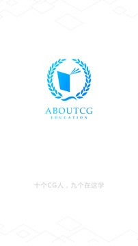 AboutCGWԺapp؈D