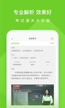 ̘Ioʿf}app؈D