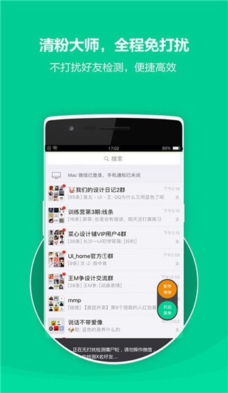 ۴app؈D