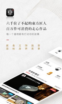|APP؈D
