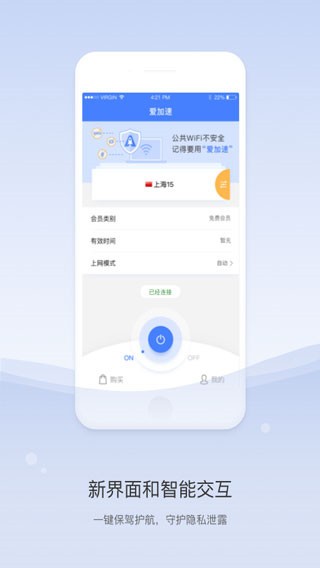 ۼapp؈D
