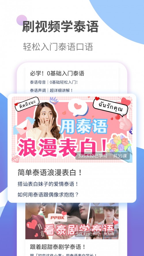 ̩Z(y)W(xu)(x)app؈D