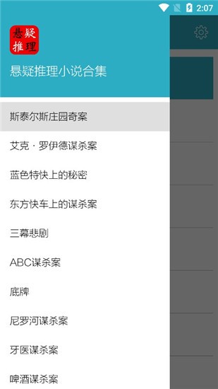 Сf(shu)ϼAPP°؈D
