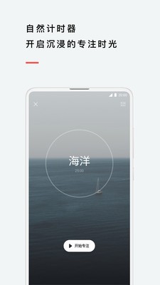 tide app؈D