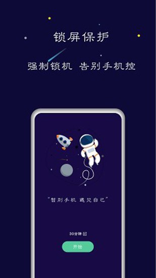 Ugapp؈D