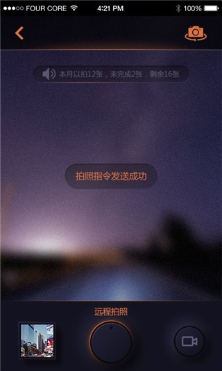 Z܇lʿapp؈D