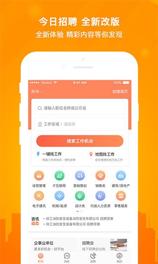 Ƹapp؈D