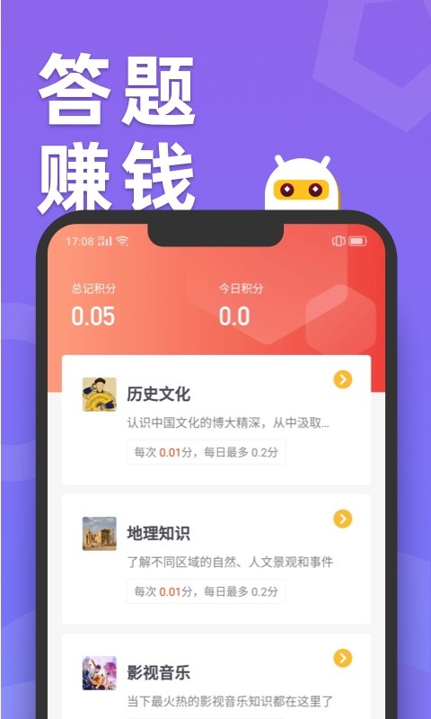 Ȥapp؈D