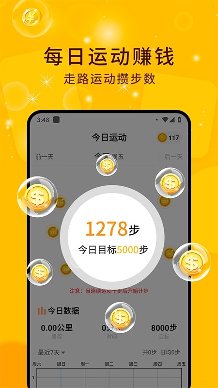 ָٍXapp؈D