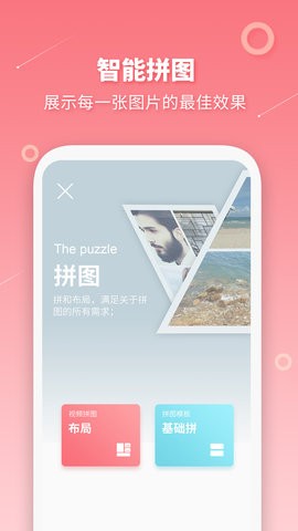 L(zhng)Dƴapp؈D