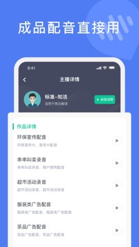 δD(zhun)Zapp؈D