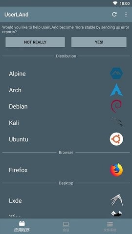 UserLAnd app؈D