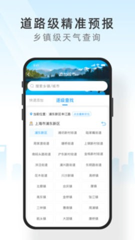 app؈D