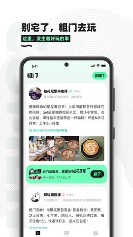 T(mn)app؈D