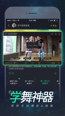W(xu)app؈D