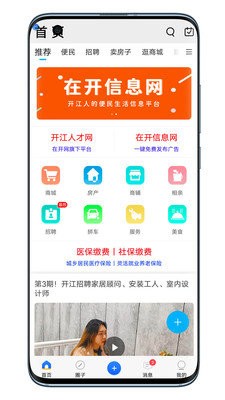 _(ki)W(wng)app؈D