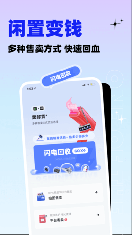 95Ьapp؈D