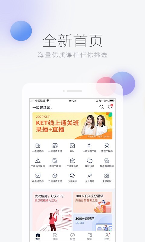 hWУAPP؈D