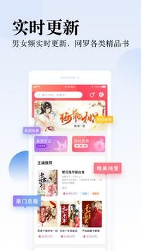 ˬСfapp؈D