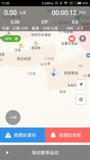 ળappd؈D
