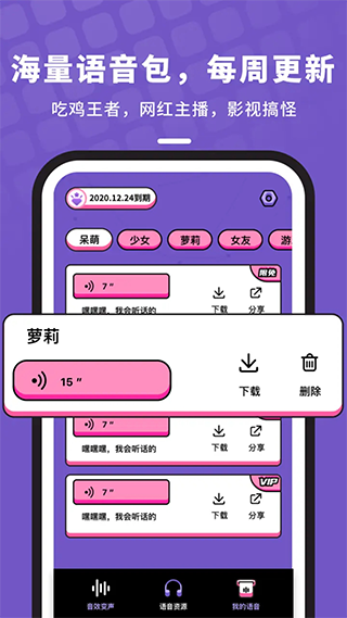 u׃ZApp؈D