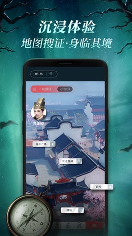 ̽^app؈D
