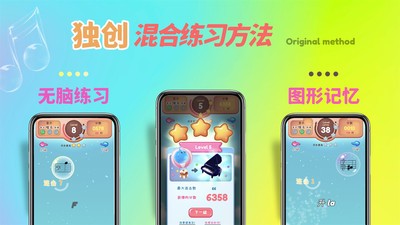V往Vapp؈D