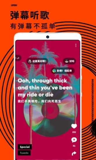 ȤApp؈D