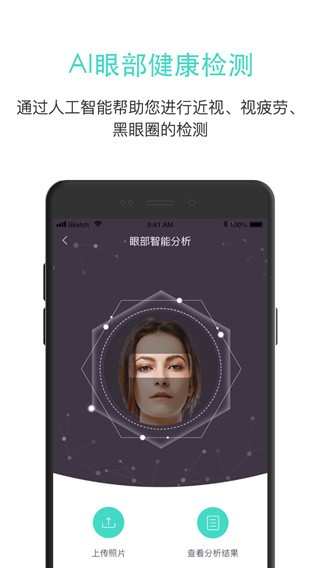 oʿAPP؈D