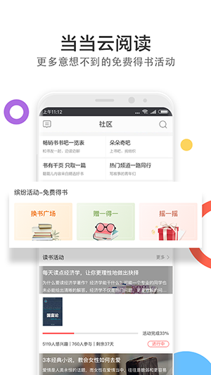 xAPP؈D