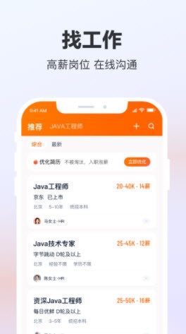 ϬţƸW(wng)app؈D