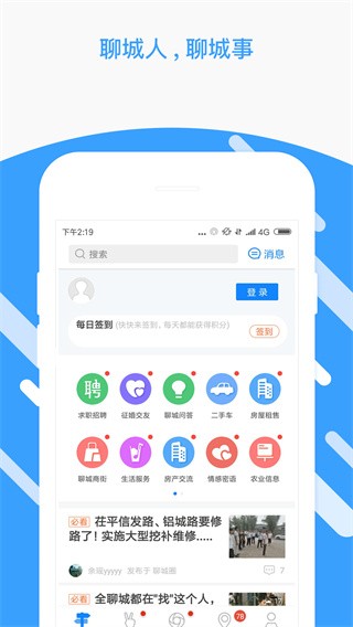 ȦAPP֙C؈D