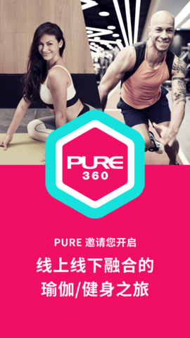 Pureƽ_app؈D