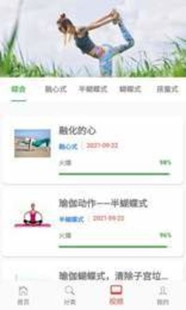 W褌٤app؈D