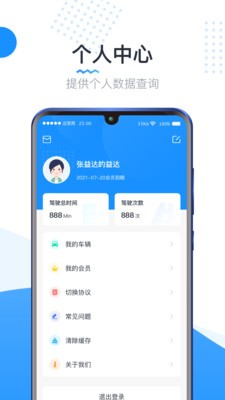 (jng)h(yun)b܇app؈D