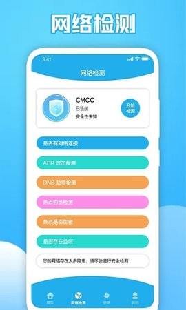 Сapp؈D