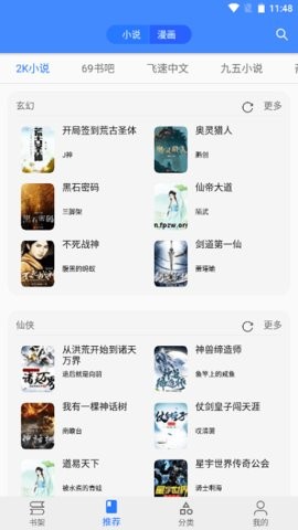 mercuryСfapp؈D