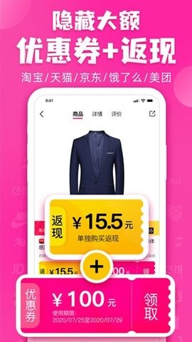 ʡapp؈D