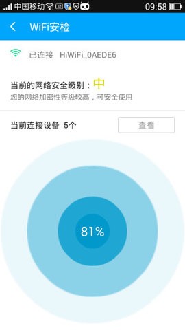 Wifi耳ןo(w)ܼapp؈D