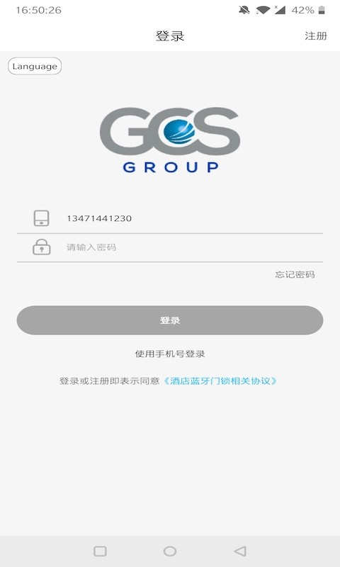 GCS耳app؈D