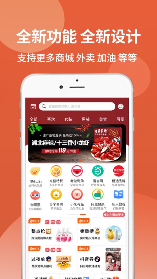 Rȯapp؈D