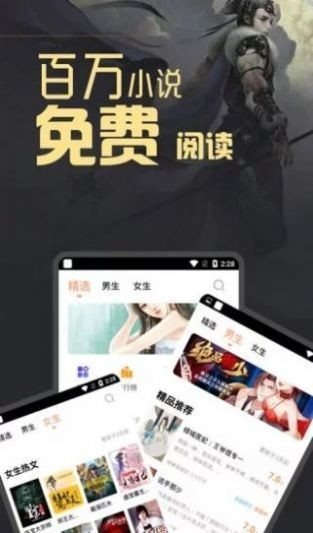 App؈D