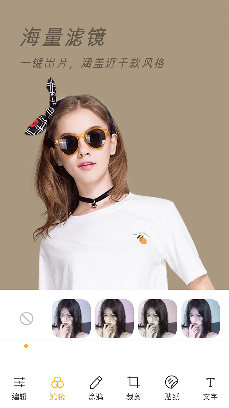 ClicaC(j)App؈D