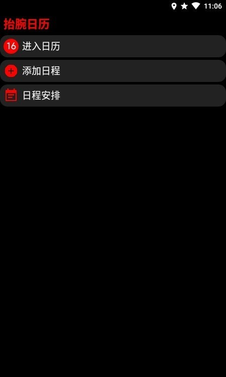 ̧՚vApp؈D