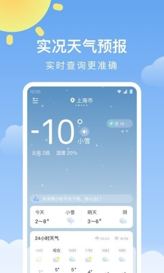 ůApp؈D