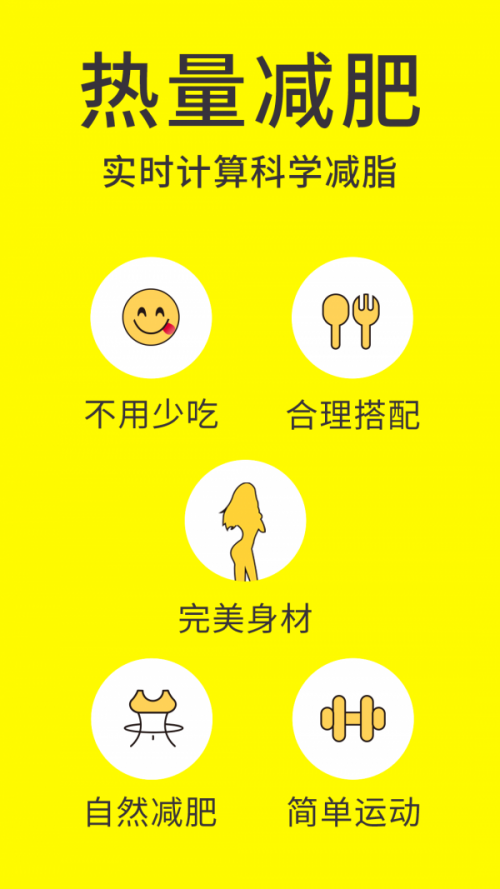 W늜pӛApp؈D