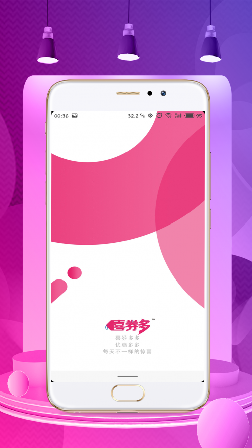 ϲȯapp؈D