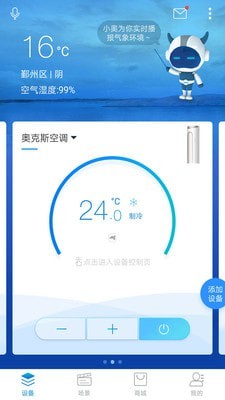 W˹A+ app؈D